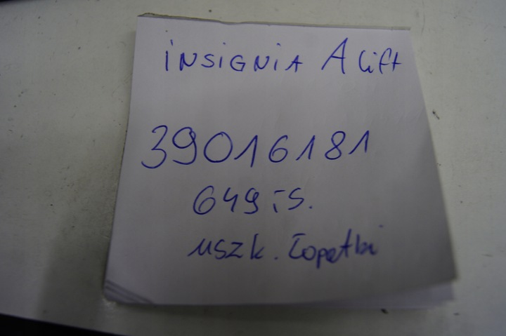 фото №15, Кермо пелюстки багатофункціональна insignia a рестайлінг 1.6t hb