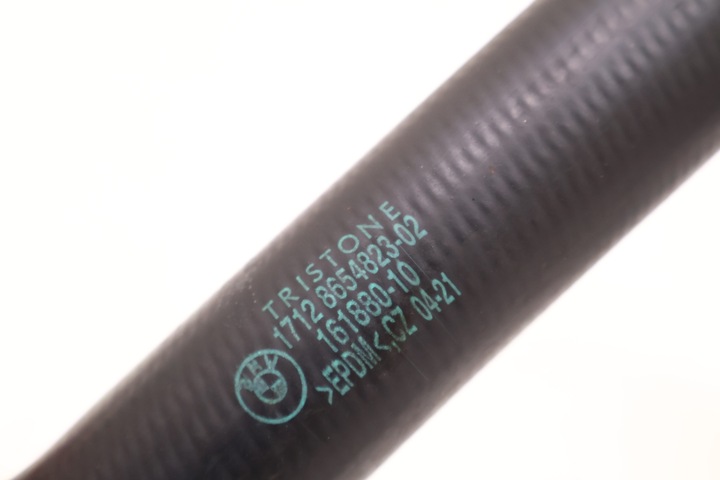 фото №5, Bmw 3 g20/21 330e труба шланг радиатор воды 8654823, 16188010