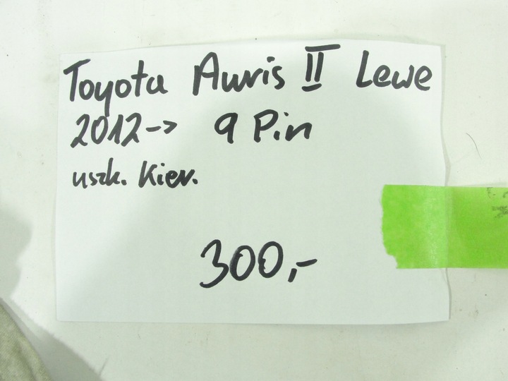 фото №7, Дзеркало ліві 9 pin toyota auris ii 2012-