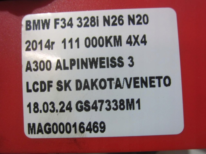 фото №11, Bmw 3 f34 gt x-drive поворотный кулак амортизатор правая рычаги 6867448 6798262