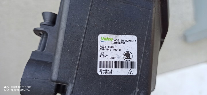 фото №9, Skoda superb iii рестайлінг галоген праві перед led drl