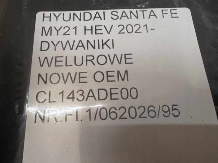 фото №12, Коврики автомобильные велюровые комплект новое oem hyundai santa fe cl143ade00