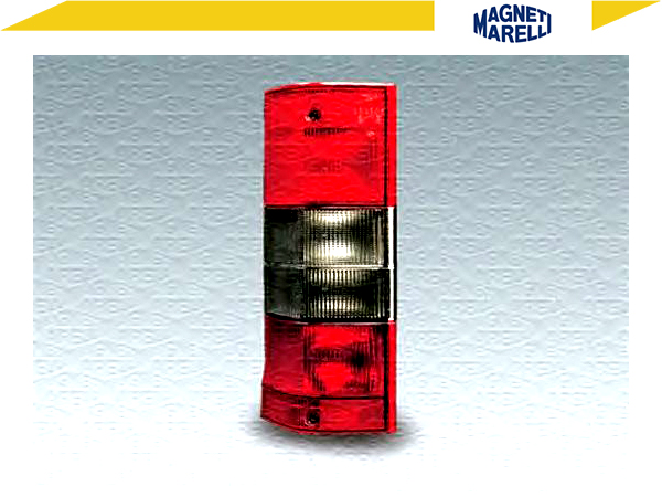 фото №2, Лампа [магнит marelli]