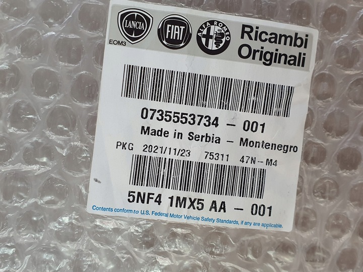 фото №11, Планка стойка дверь правый зад 735522837 fiat 500l