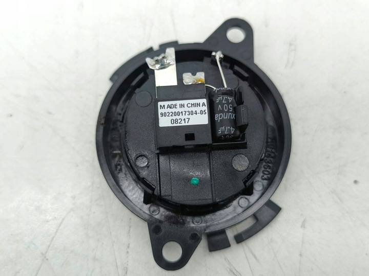 фото №6, Peugeot 308 2017 набір аудіо