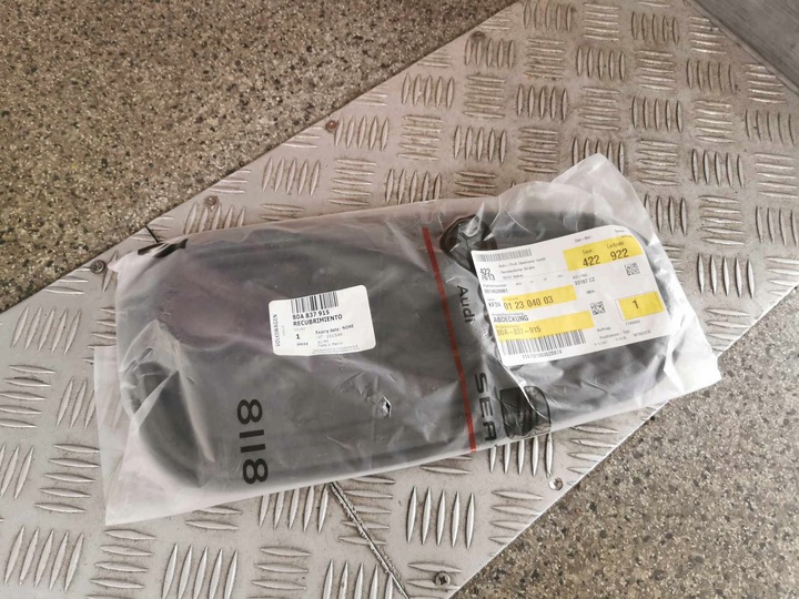 фото №1, Захист панель двері перед audi q5 80a 80a837915