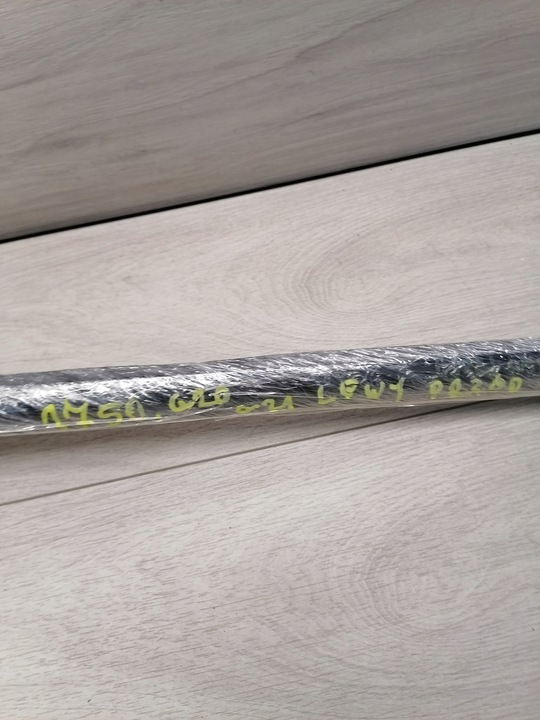 фото №9, Bmw g20 g21 планка накладка левый перед 7465149