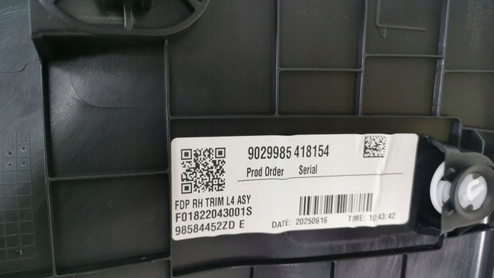 фото №8, Cfd547 карта двері передніх права str citroen e-c3 2024- oem 98584452zd
