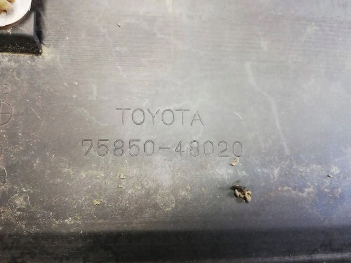 фото №8, Lexus rx rx350 rx450 iii права планка порогова 75850-48020