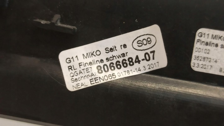 фото №5, Bmw 7 g11 защита dekor туннеля правая нижняя 8066684