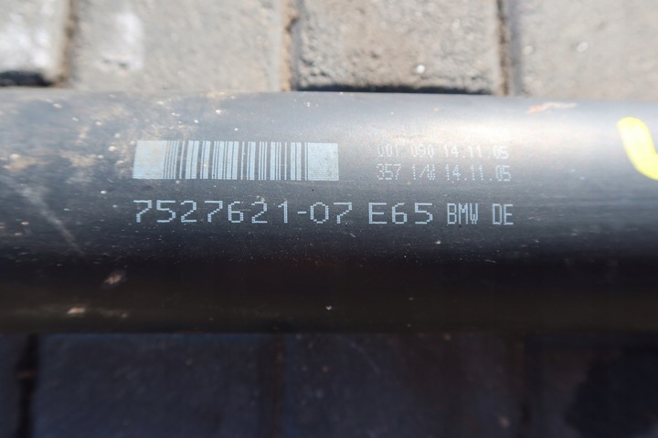 фото №8, Wał привідний bmw 7 e65 7527621