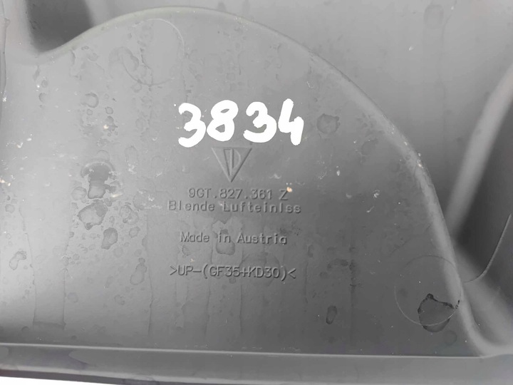 фото №11, Porsche 992 gt3 задня захист двигуна 4,0 3834