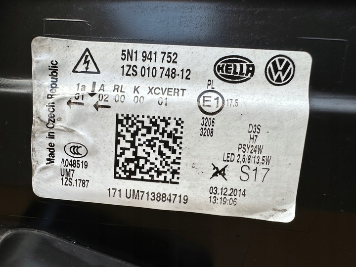 фото №10, Vw tiguan рестайлінг bi ксенон led лампа правий перед 5n1941752 гарна