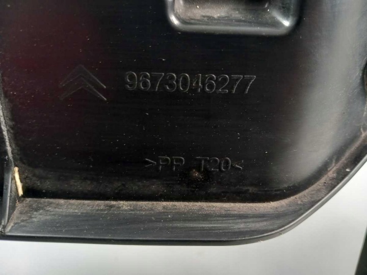 фото №9, Citroen ds4 i каркас wzmacnienie бампера перед 9673046277