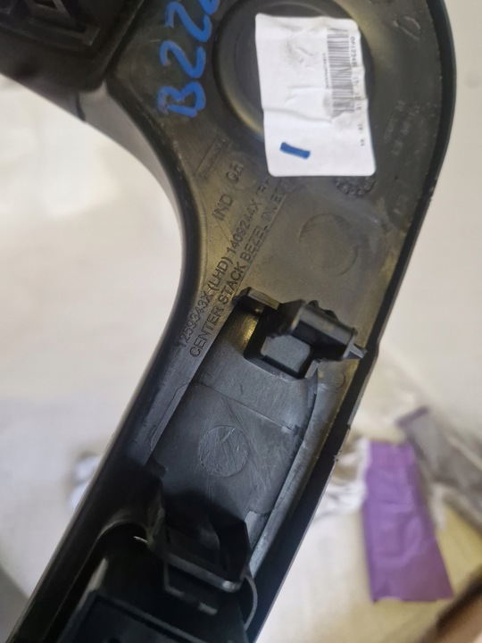 фото №10, Vivaro trafic 3 talento рамка средняя решётка навигация