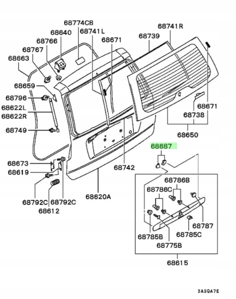 фото №10, Прокладка, кришка задня mitsubishi space star oem номер mr915027