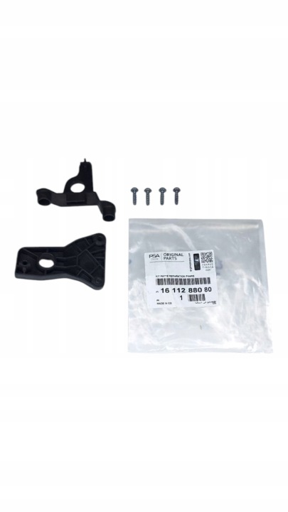 фото №12, Комплект ремонтний фара citroen c4 cactus oem номер 1611288080