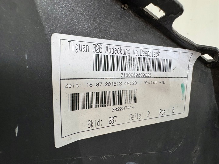 фото №9, Vw tiguan ii cross 5na 2016- бампер перед оригінал