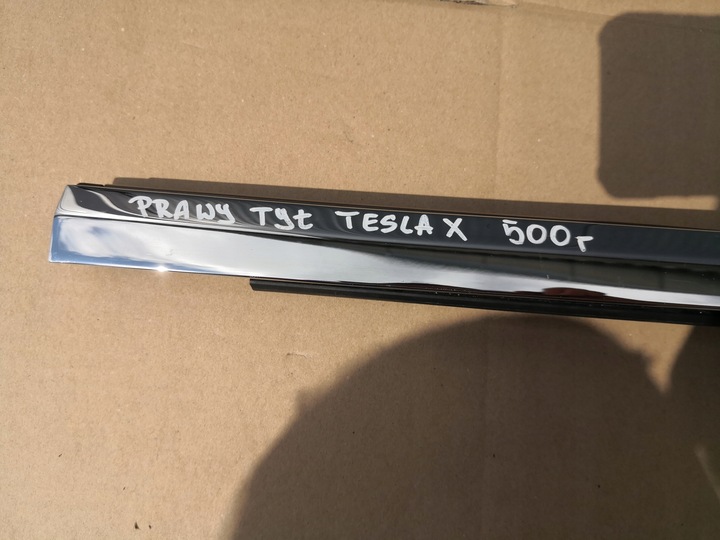 фото №9, Tesla x планка хром двері задніх правих зад