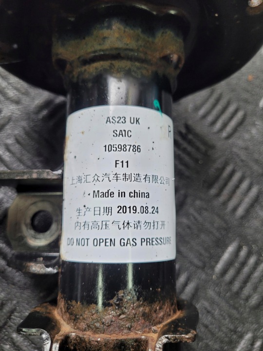 фото №6, Амортизатор перед передній праве 10598780 10598786 mg hs i 1.5 t tgi