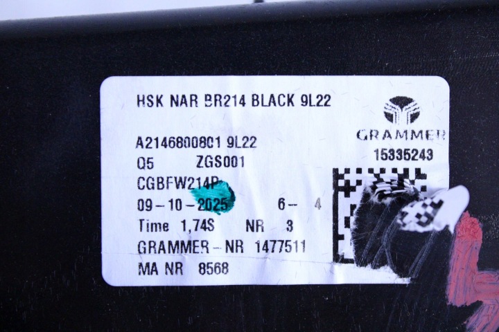 фото №8, Mercedes w214 бардачок пасажира a2146800801