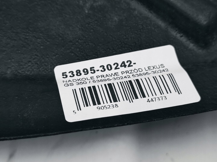 фото №12, Підкрилок праве перед lexus gs 350 / 53895-30242 53895-30242