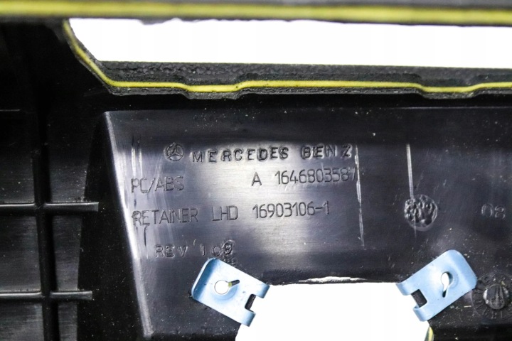 фото №6, Нижня молдинг декоративна панелі розподільчої mercedes-benz gl x164 a1646803587