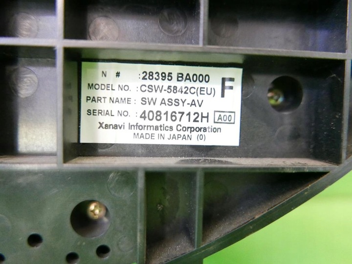 фото №9, Панель воздуховод кондиционера nissan primera p12 fl