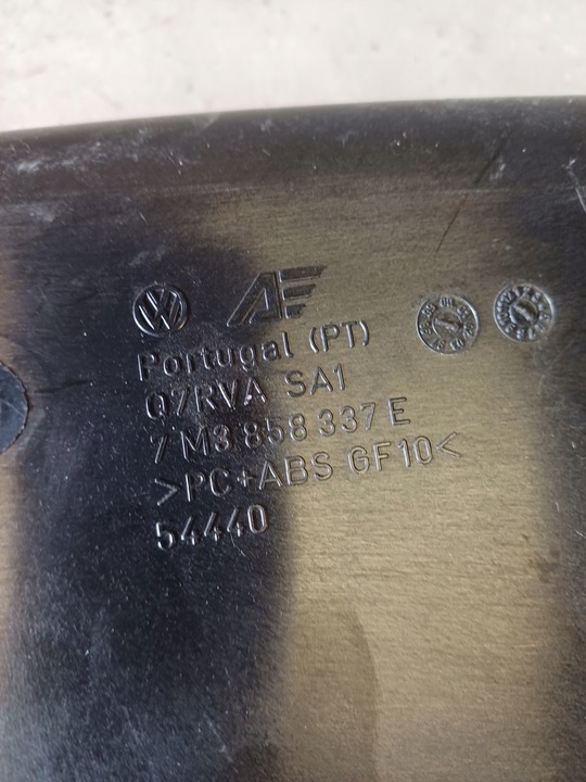 фото №6, Бардачок верхній правий vw sharan alhambra nr. 7m3858337e