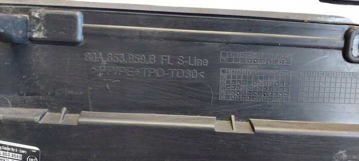 фото №7, Audi q5 ii 80a планка дверь левая передняя перед левый 80a853959b