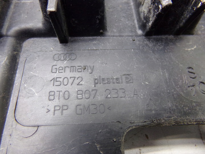 фото №7, Защита корпус плита pod бампер audi a5 8t s5 8t0807233a