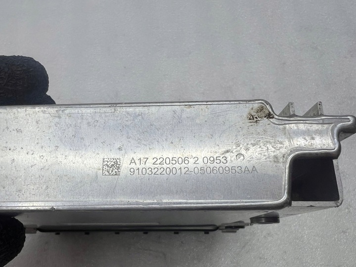 фото №3, Hyundai tucson iv nx4 2022 блок управления / модуль ecu