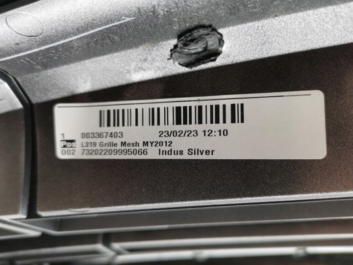 фото №7, Решётка радиатора land rover discovery v lr033445 новый оригинальная запчасть