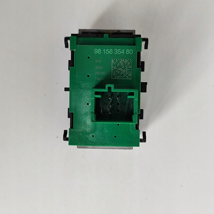 фото №6, Peugeot 3008 ii 2021 інші перемикачі i кнопки