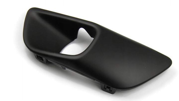 фото №5, Заглушка бампера c c4 picassso ii