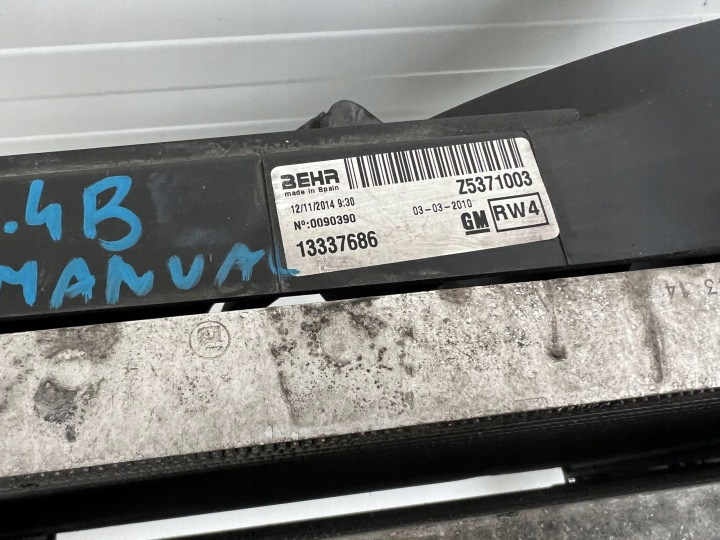 фото №9, Комплект радиатор радиатор балка бампера перед opel meriva b 1.4 13267890