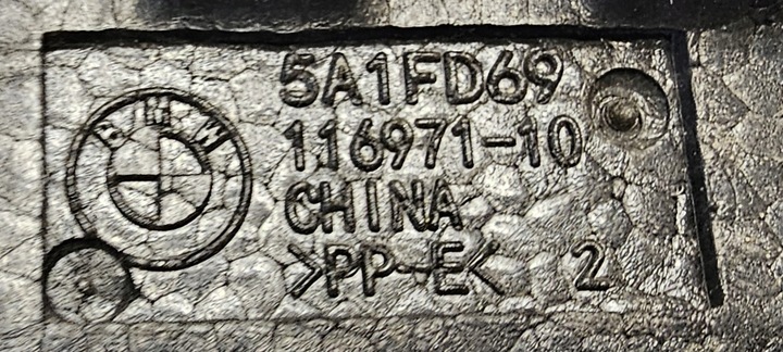 фото №10, Абсорбер балка бампера піна bmw ix3 g08 x3 2021