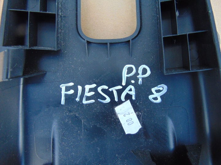 фото №11, Защита стойка порога правая ford fiesta mk8