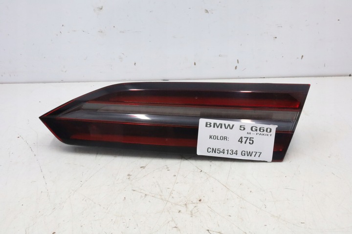 фото №8, Лампа лампи права ліва зад задня bmw g60 європа 8086051 8086052 8086056