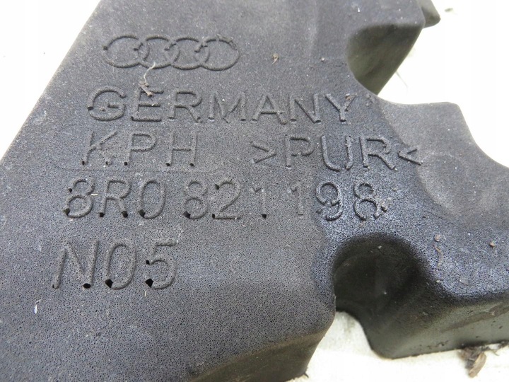 фото №6, Шумоизоляция крыльев левая audi q5 8r 8r0821198