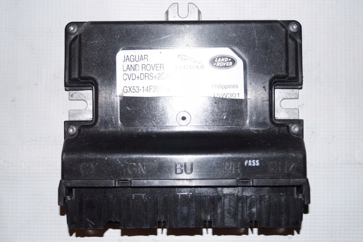 фото №1, Модуль cvd drs 2can jaguar xf gx53-14f392-db
