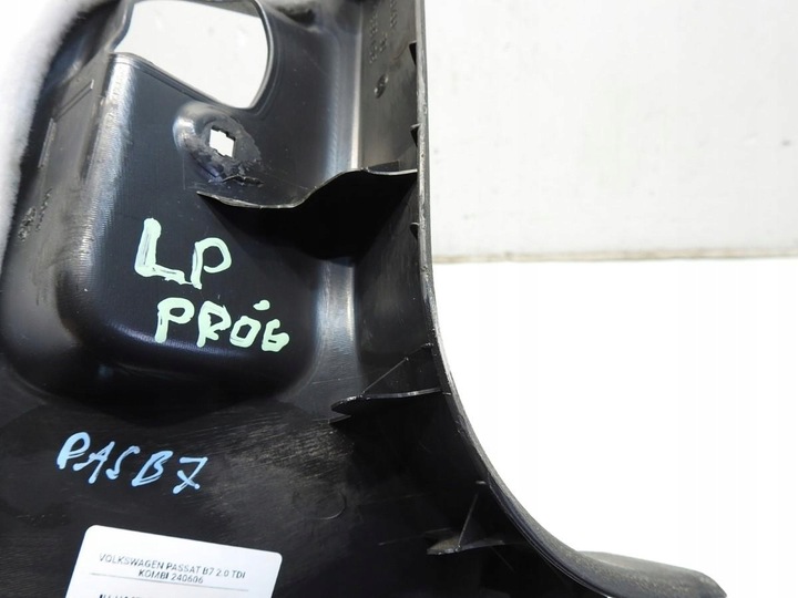 фото №2, Захист порога лівий перед vw passat b7 3c1863483