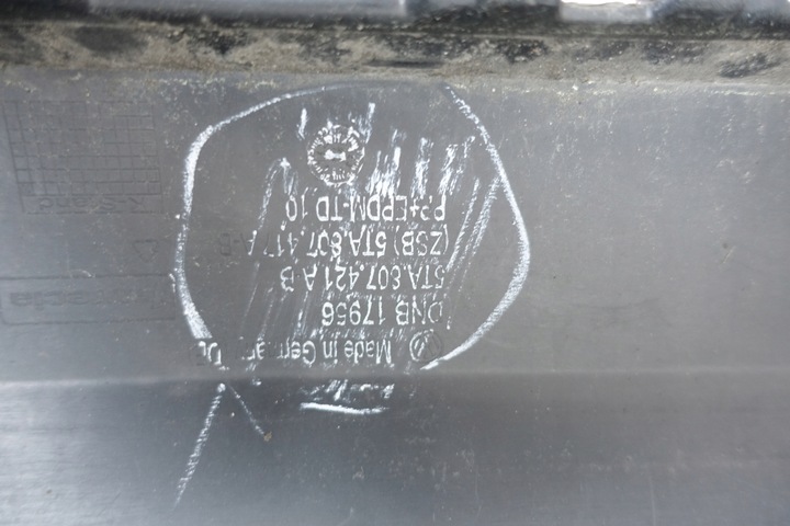 фото №11, Бампер зад задній vw touran iii 5ta 2015-