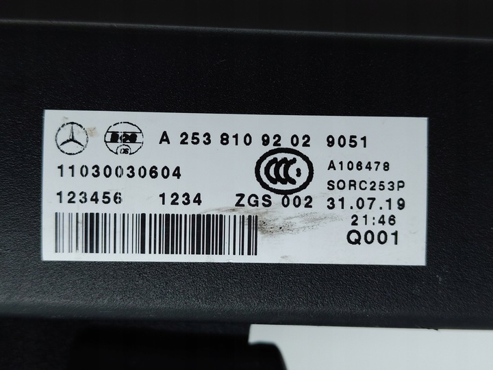 фото №8, Mercedes glc w253 c253 купе ролета багажника оригинал 16-22