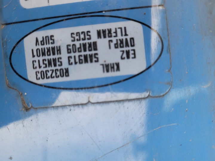 фото №12, Дверь задние зад правые renault clio iv 4 универсал dvrpj