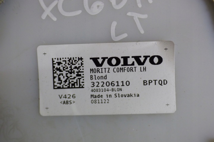 фото №15, Диван зад шкіра stbdb volvo xc60 ii