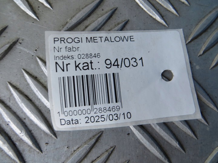 фото №11, Honda cr-v iv градус порог kpl 12-16