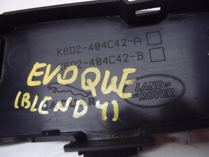 фото №9, Планка камера led крышки evoque ii k8d2-404c42-a