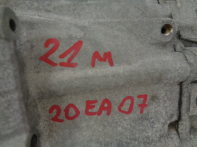 фото №8, Citroen peugeot 1.6 hdi коробка передач 20ea07