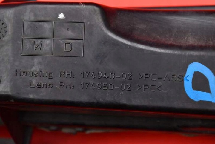 фото №9, Галоген правий перед переднє am21-13b218 ford s-max mk1 1 i рестайлінг 10-15